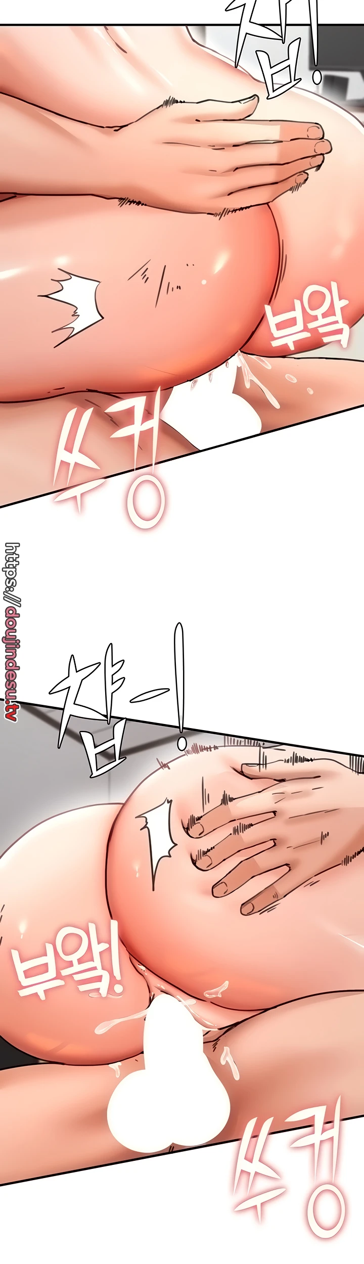 The Commander’s Daughter Chapter 36 - Page 23